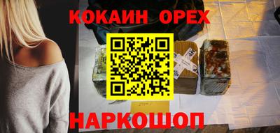 стаф Керчь