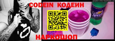 стаф Керчь