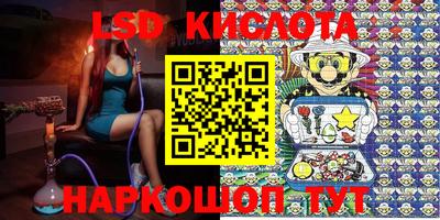 герыч Кизляр