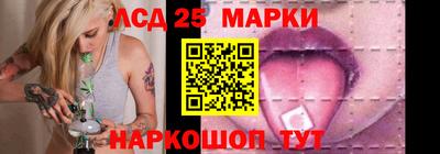 герыч Кизляр