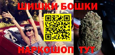 мяу мяу кристалл Кизилюрт