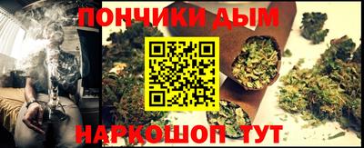 стаф Керчь