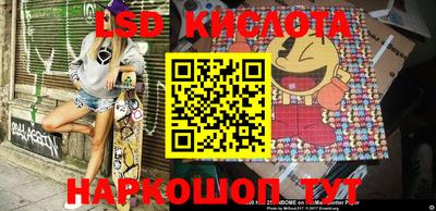 мяу мяу кристалл Кизилюрт