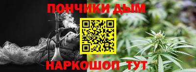 стаф Керчь