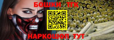 мяу мяу кристалл Кизилюрт
