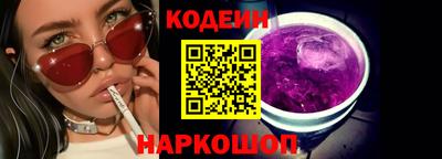 стаф Керчь