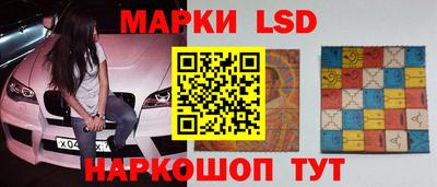 герыч Кизляр