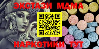 стаф Керчь