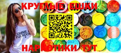 герыч Кизляр
