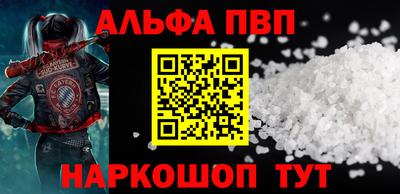герыч Кизляр