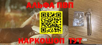 герыч Кизляр