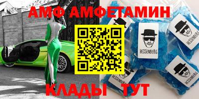герыч Кизляр