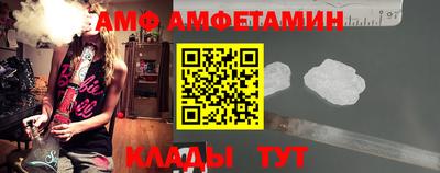 герыч Кизляр