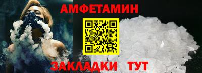 герыч Кизляр