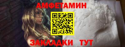 герыч Кизляр