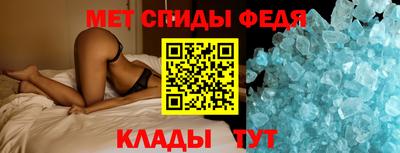 стаф Керчь