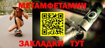 герыч Кизляр