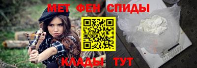 стаф Керчь