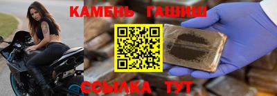 герыч Кизляр