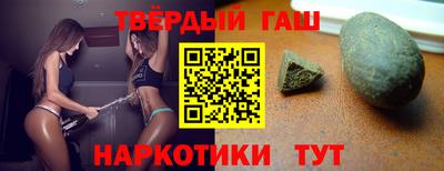 стаф Керчь