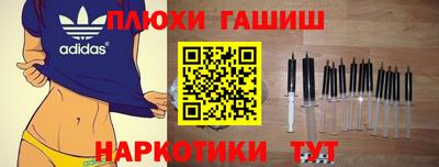 стаф Керчь