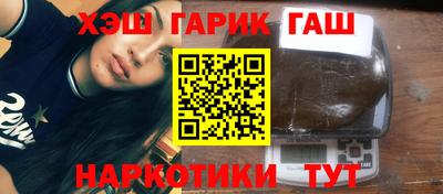 стаф Керчь