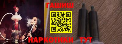 стаф Керчь