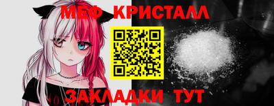 герыч Кизляр