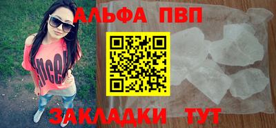 стаф Керчь