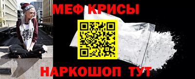 герыч Кизляр